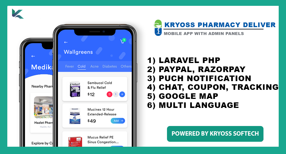 Kryoss Pharmacy Delivery Mobile App with Admin Panel